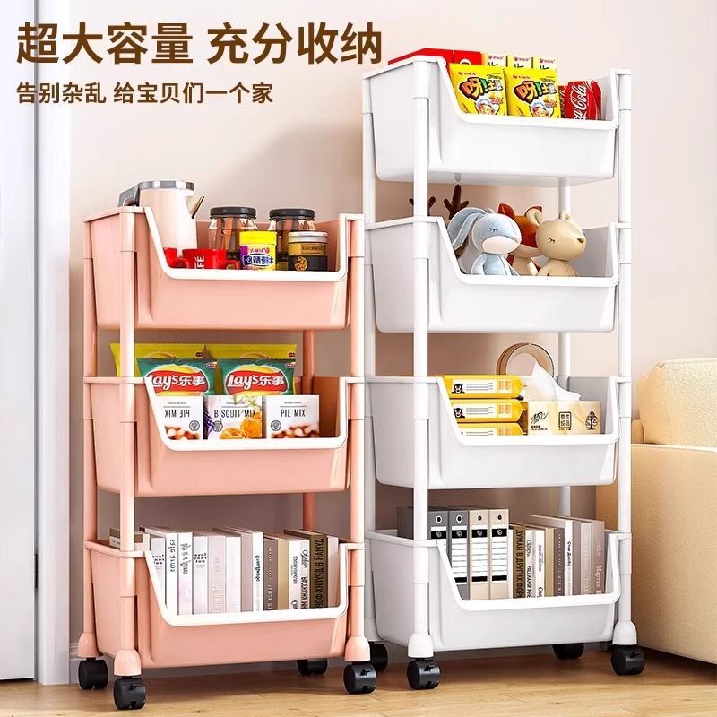 书架落地置物架储物柜客厅靠墙杂物柜桌面小型简易多层可移动书柜