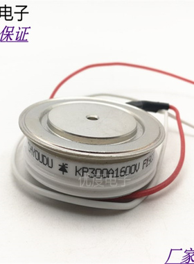 H38KPROT H38KPEOT H38KPJOT H38KPMOT Y38KP KP500A普通可控硅