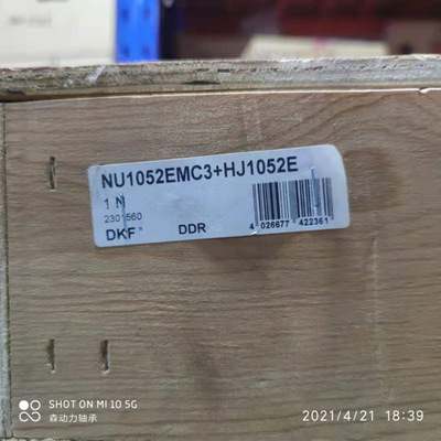 FAG NU1052-M1-C3 德国进口轴承 NU1005 1006 1007 1008 1009 101