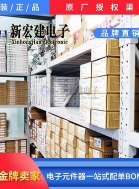 主营 ADI/亚德诺  ADF4372BCCZ   ADF4372BCCZ-RL7 原厂原包