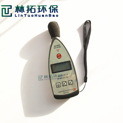 AWA5636型基础型声级计  手持式精密型基础声级计 便携式噪音计