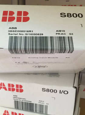 ABB原厂国外采购现货供应 DI810 TU810V1 TU842 （3BSE020850R1）
