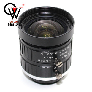 10MP C接口 创威视讯镜头 LENS 手动光圈镜头 工业镜头6mm