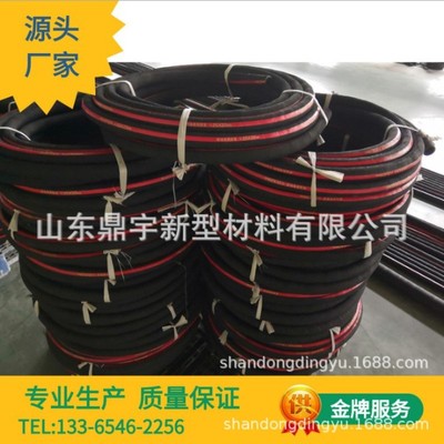 内径32mm夹布耐油橡胶管五层布缠绕织物增强软管输重油液压油胶管