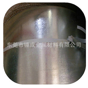 Z镀锌汽车钢板 汽车结构件用H340LAD 宝钢H340LAD Z高强度镀锌板