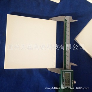 氧化铝陶瓷承烧板 99陶瓷片 刚玉莫来石坩埚推板