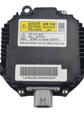 E221510H3 2847489915 NZMNS111LBNA NEANAOD6A314 9 EANA 090A03