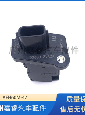 MAF AFH60M-47 22680 3VAOA 3VA0A AFH60M47 226803VA0A