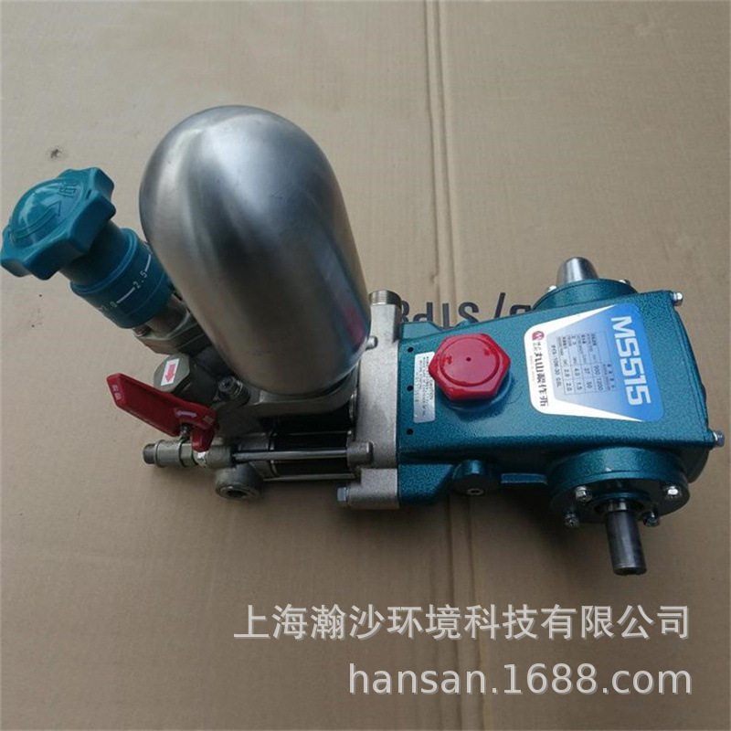 日本丸山打药泵，MARUYAMA打药机，MS315/MS415/MS515/MS615