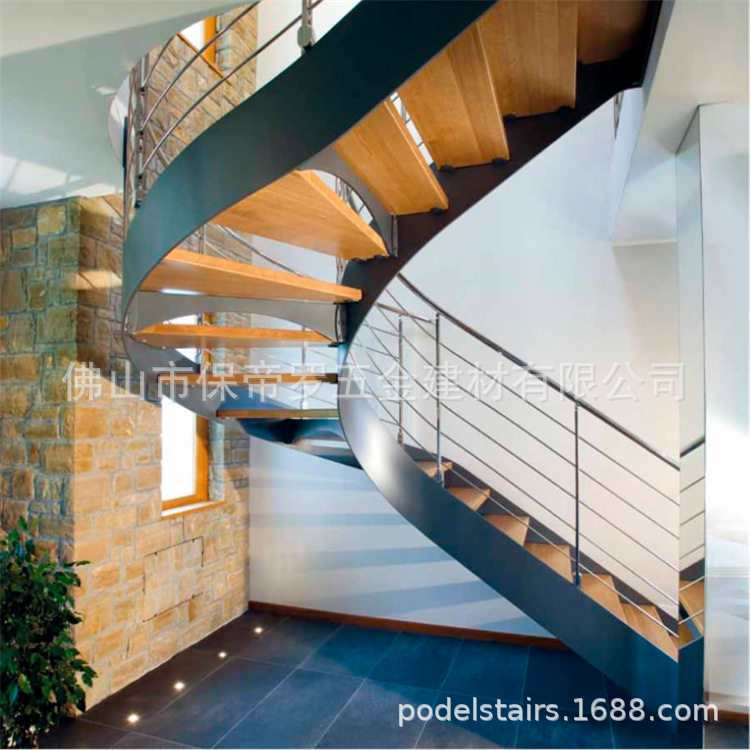 家用别墅室内 旋转螺丝u型钢木楼梯不锈钢护栏踏板榉木红橡木,模玩/动漫/周边/娃圈三坑/桌游,文化/体育周边,淘宝优惠券,粉丝福利购,淘宝优惠卷