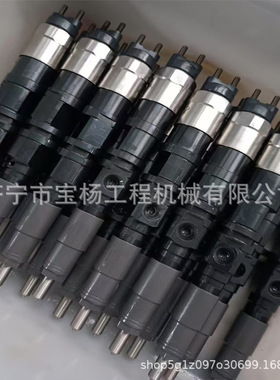 RE529149电喷共轨喷油器RE546776 RE528407电装喷油嘴