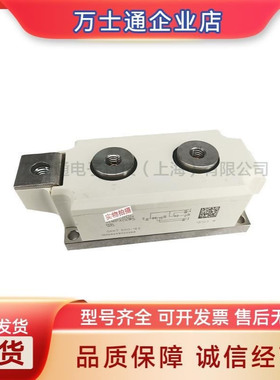 SKKQ800/14ESKKQ800/18ESKKQ800/08E/12E/16E全新可控硅现货