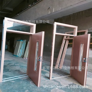 钢制木纹转印门 木纹转印工程门  学校教室钢制门 宿舍门