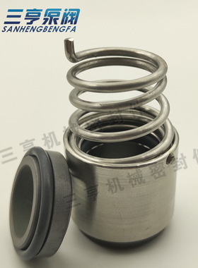 供应 水泵密封件 ROTEN-UNE5-16-X机械密封 专用机封 水封 现货