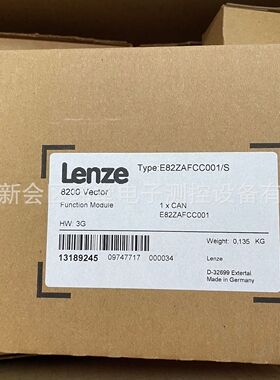 现货E82ZAFCC001/S模块13189245伦茨Lenze 变频器