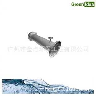 PVC管道静态混合器静态管道混合器装 厂家全新不锈钢碳钢PP 置