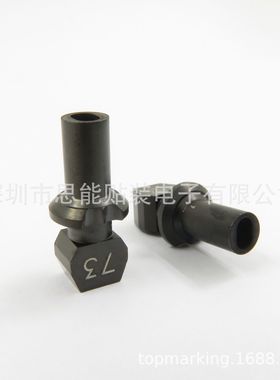 KV8-M7730-00X KV8-M7730-A0X 9965 000 02777 吸嘴 73A 吸嘴