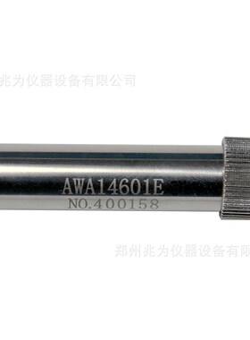 AWA14600系列前置放大器特种放大器阻抗变换AWA14601前置放大器