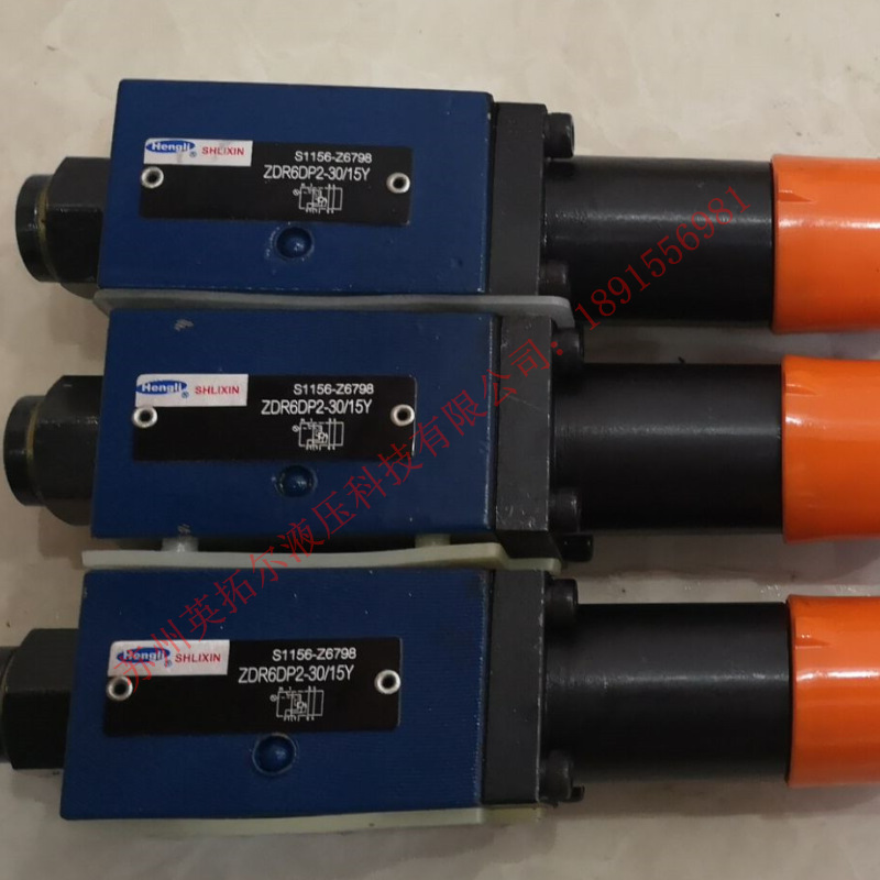 现货供应上海立新卸荷阀  DA20A-2-L5X/20-17Y/6EW220RZ5L