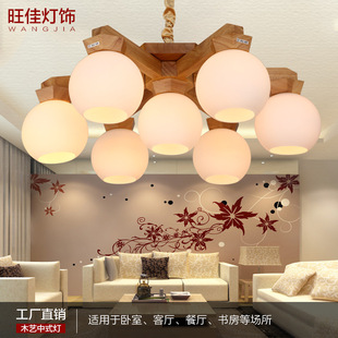 北欧灯具简约现代温馨LED圆形客厅灯卧室灯书房吸顶过道灯具8002