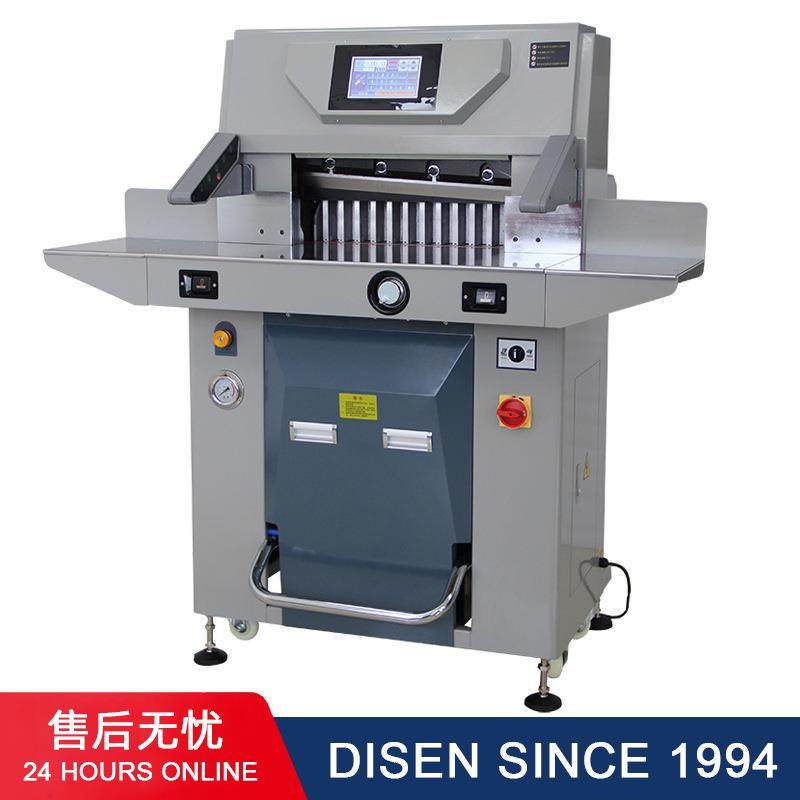 5010PX-1液压程控切纸机 触摸屏 双液压 智能光控保护 裁纸机厂家,办公设备/耗材/相关服务,切纸机,淘宝优惠券,粉丝福利购,淘宝优惠卷