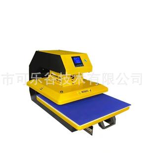 DTF烫画 电动压烫机 一键可完成操作 全自动压烫机