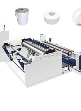 康正机械卷筒纸淋膜纸分切机 FQJ-1600 纸张分条机 操作简单