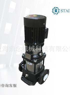 原厂STAIRS斯特尔SB5-26酒店不锈钢管道热水循环泵立式抽水增压泵