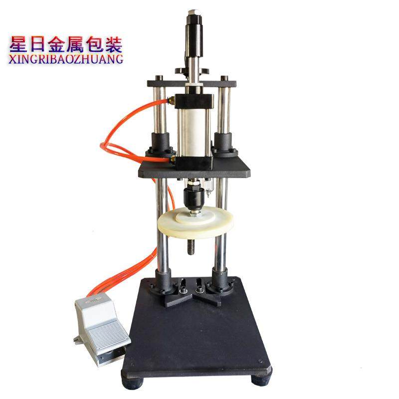 1升2L5L油漆铁罐压盖机塑料桶封盖机调漆罐封口机小铁罐压盖器,办公设备/耗材/相关服务,封口机,淘宝优惠券,粉丝福利购,淘宝优惠卷