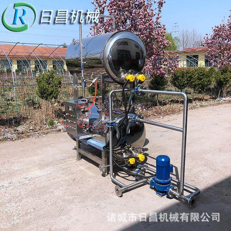 燕窝蒸汽杀菌釜 饮料全自动灭菌设备 肉制品热水循环杀菌锅,机械设备,消毒灭菌设备,淘宝优惠券,粉丝福利购,淘宝优惠卷