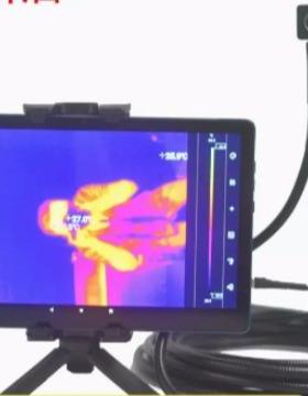 红外热成像生命探测仪地震消防救援ME860T热成像生命探测仪