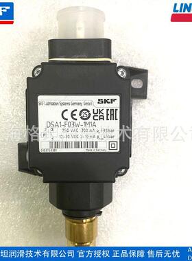 斯凯孚SKF DSA1-F03W-1M1A压力开关润滑泵配件LINCOLN VOGEL替代