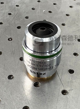 二手  显微镜物镜EC Epiplan-NEOFLUAR 20X/0.5 HD DIC