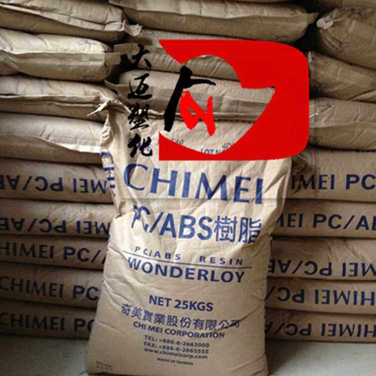 ABS/奇美/PA-765B 阻燃流动好家电外壳汽车内饰配件面板抗冲,橡塑材料及制品,ABS,淘宝优惠券,粉丝福利购,淘宝优惠卷