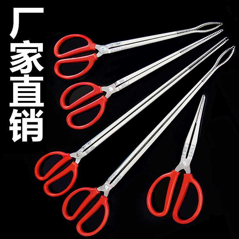 黄鳝夹 泥鳅夹黄鳝钳子黄鳝夹子鱼夹控鱼器 垃圾夹垃圾钳子拾物夹,户外/登山/野营/旅行用品,控鱼钳,淘宝优惠券,粉丝福利购,淘宝优惠卷