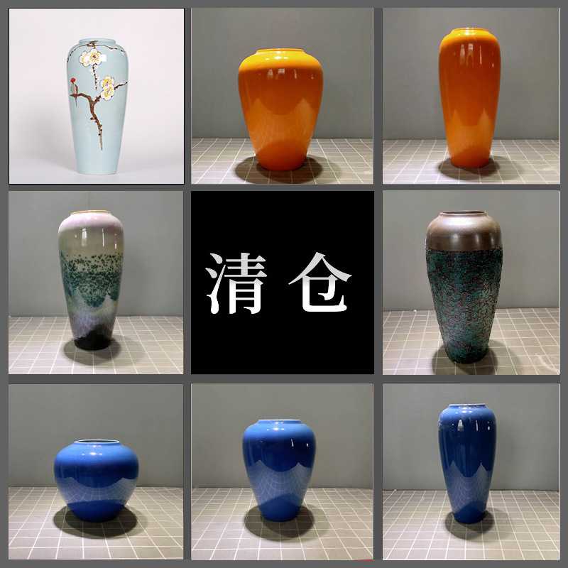 景德镇花瓶摆件客厅样板间插花新中式陶罐水养瓷器陶瓷工艺品