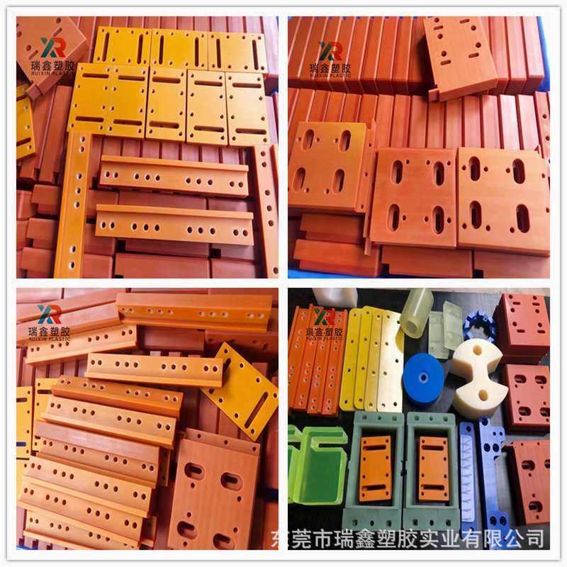 山东澳兴电木板异型切割打孔CNC雕刻铣槽沉孔侧孔定位板治具加工,橡塑材料及制品,POM板/电木板,淘宝优惠券,粉丝福利购,淘宝优惠卷