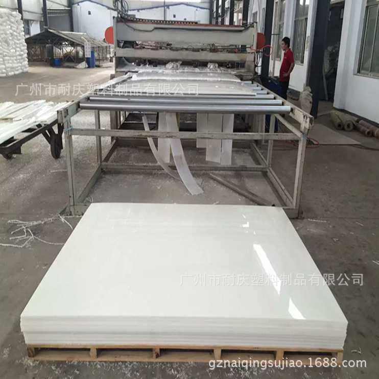 广州清库优质耐磨pp板 耐高温强韧性pp板材 喷绘白色pp塑料板,橡塑材料及制品,PE板,淘宝优惠券,粉丝福利购,淘宝优惠卷