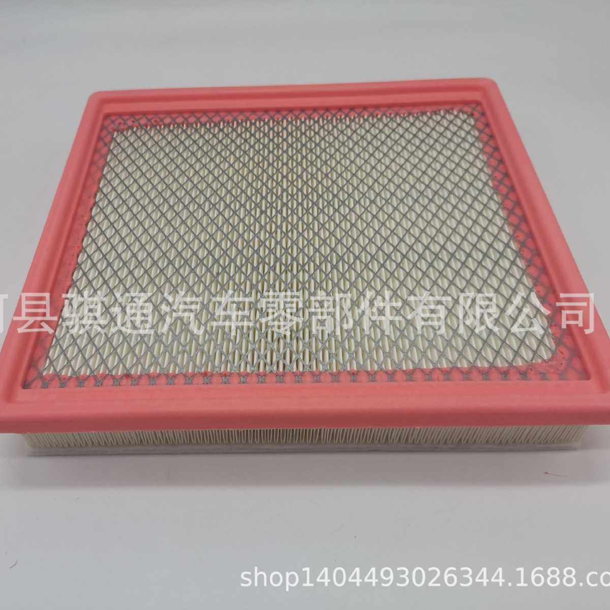 23248945 空气滤芯 空气格 滤清器汽车配件,五金/工具,其它泵类型,淘宝优惠券,粉丝福利购,淘宝优惠卷