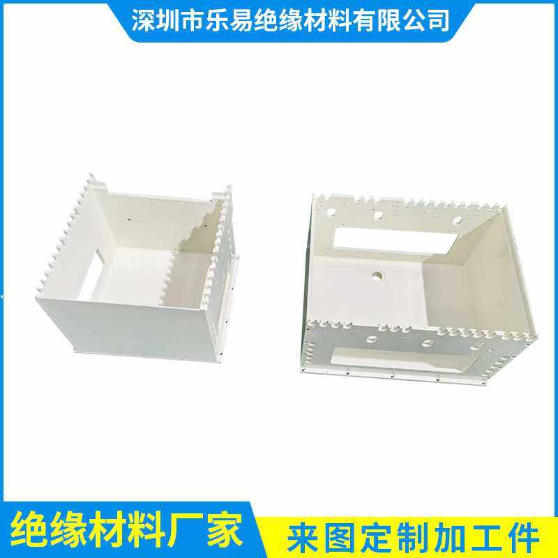 透明PVC板防静电硬塑片切割黑色白色PVC板材配件加工白色塑料盒,包装,塑料周转箱,淘宝优惠券,粉丝福利购,淘宝优惠卷