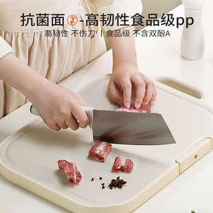 SOWE素味菜板抗菌防霉双面设计适合家庭厨房使用