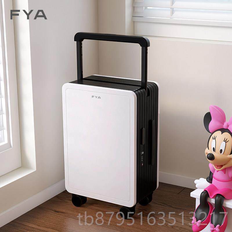 新款FYA宽拉杆耐行箱女生2025新小型20寸登机结实用密款码李旅行
