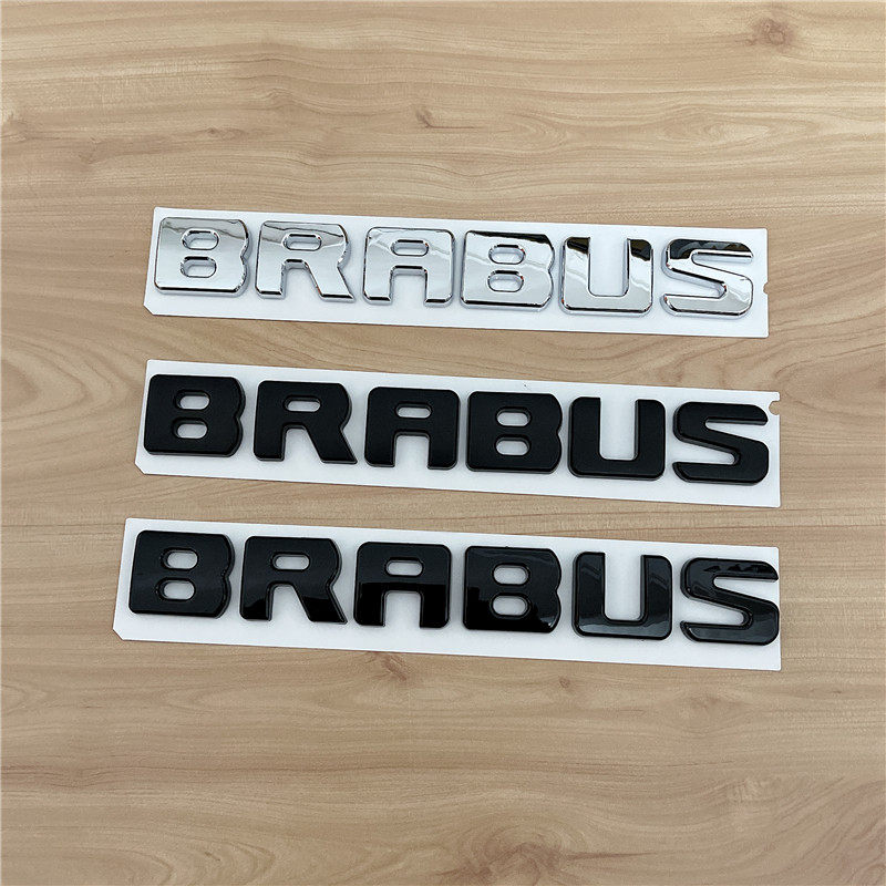 适用于奔驰G级E级C级S级改装巴博斯字标BARBUS字母标黑色标志车标