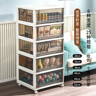 零食置物架收纳架家用客厅卧室落地架子婴儿用品移动小推车收纳柜