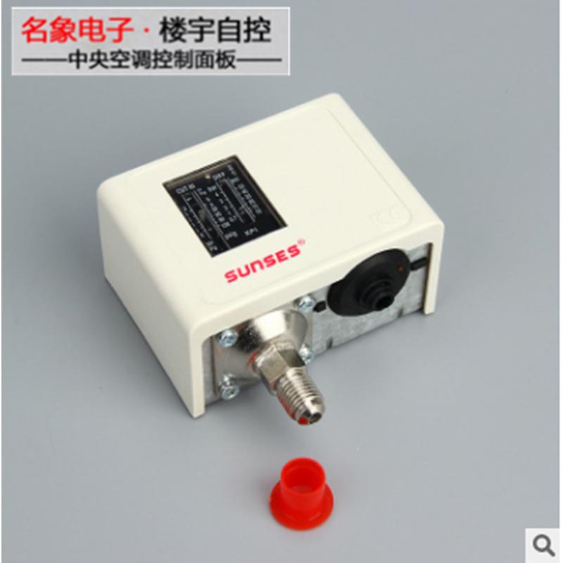 丹佛斯气动压力开关KP1KP35KP5KP2锅炉机械式调气压差控制器WKP36