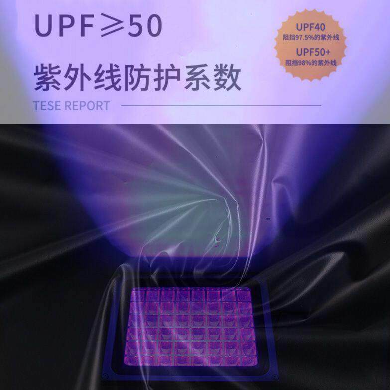 UV机高温隔热遮光布料 抗UV消毒灯 遮挡保护布 鱼缸杀菌盖布,居家布艺,海绵垫/布料/面料/手工diy,淘宝优惠券,粉丝福利购,淘宝优惠卷