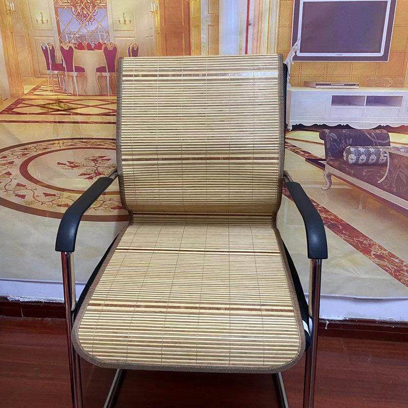夏季竹席椅子坐垫屁垫连身椅垫座垫防滑餐椅垫坐垫靠背一体办公室,居家布艺,椅垫,淘宝优惠券,粉丝福利购,淘宝优惠卷