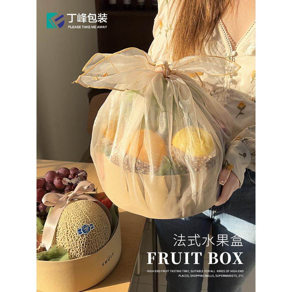 丁峰·ins风圆形礼物盒母亲节水果打包法式礼盒网红店礼品包装盒,包装,礼品盒,淘宝优惠券,粉丝福利购,淘宝优惠卷