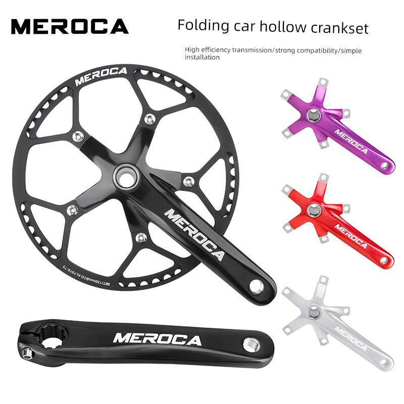 Meroca折叠自行车空心集成曲柄130Bcd单盘45/53/56齿修改曲柄曲柄