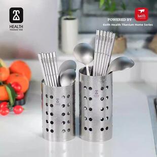 开思钛时代纯钛筷子管吸管桶筷子篮收纳盒筷子笼座排水家用餐具筷